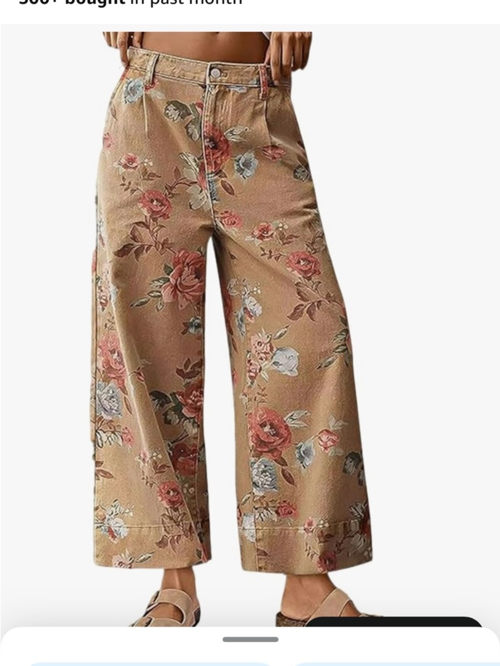 Amazon pants